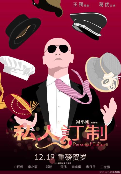 做假土耳其地址证明